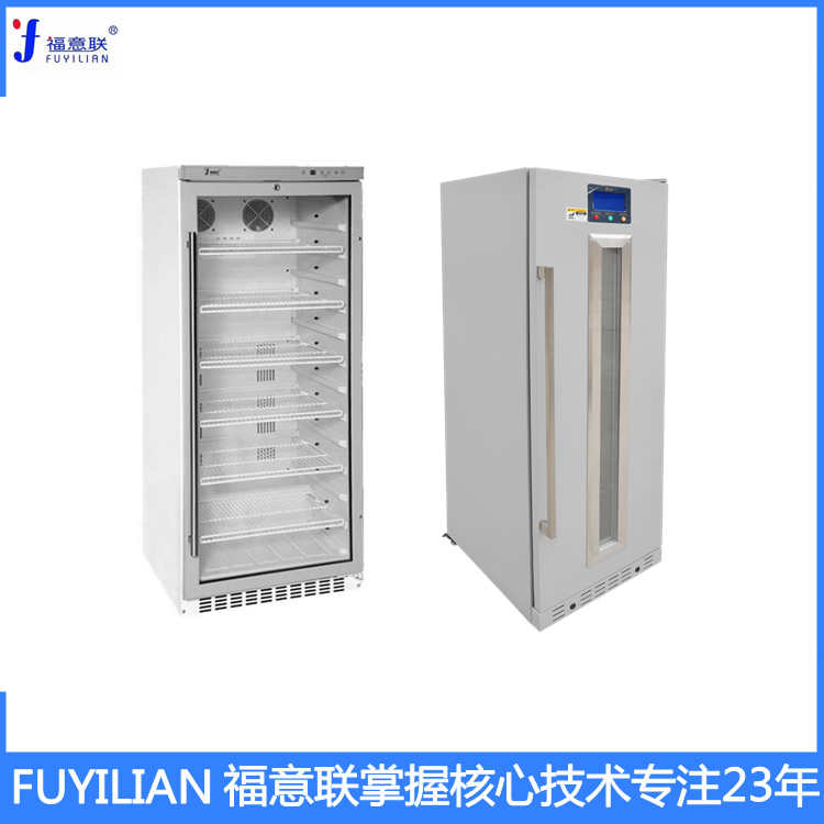 保温柜温度范围:0℃-100℃容量:150L规格:595×570×865mm