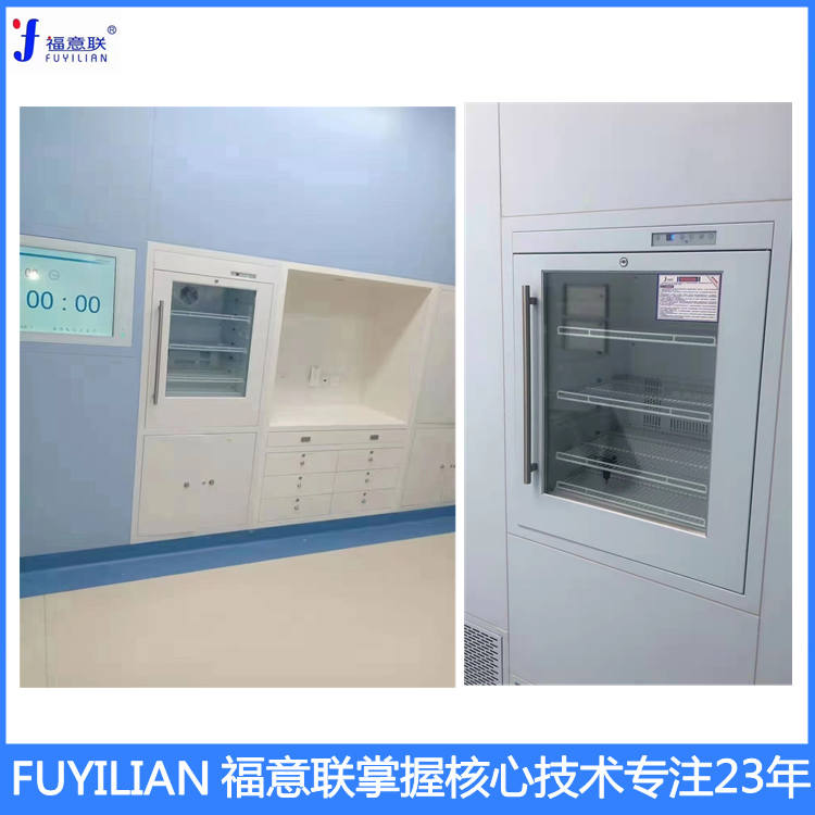 手术室医用保温柜FYL-Y51L温度0-100℃
