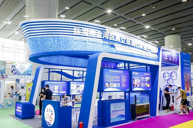 2023年广州国际水产养殖展览会