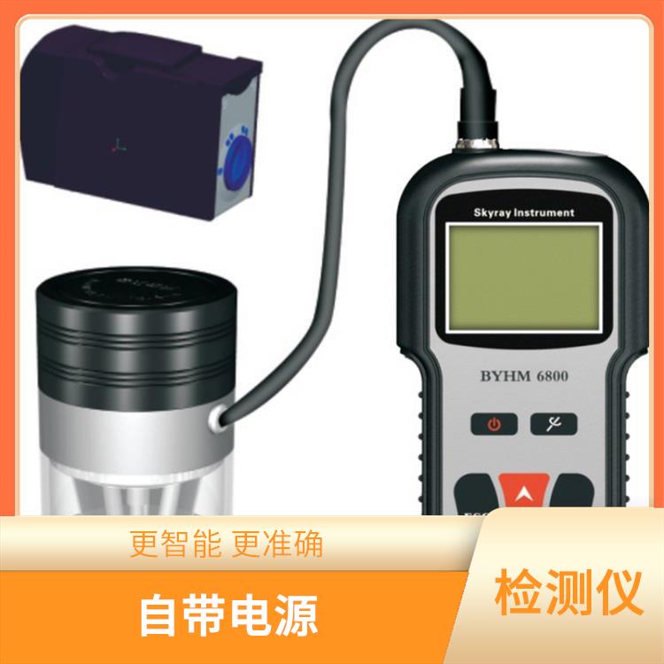 手持式水质重金属分析仪 手持式设计 简单省事