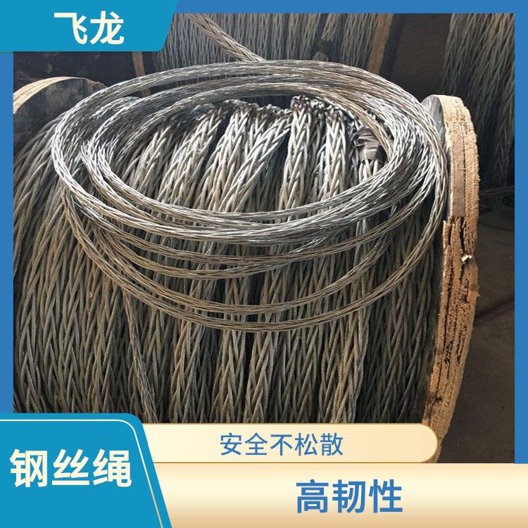 防扭钢丝绳规格 采用变形工艺 国际工艺 不需附加任何连接器