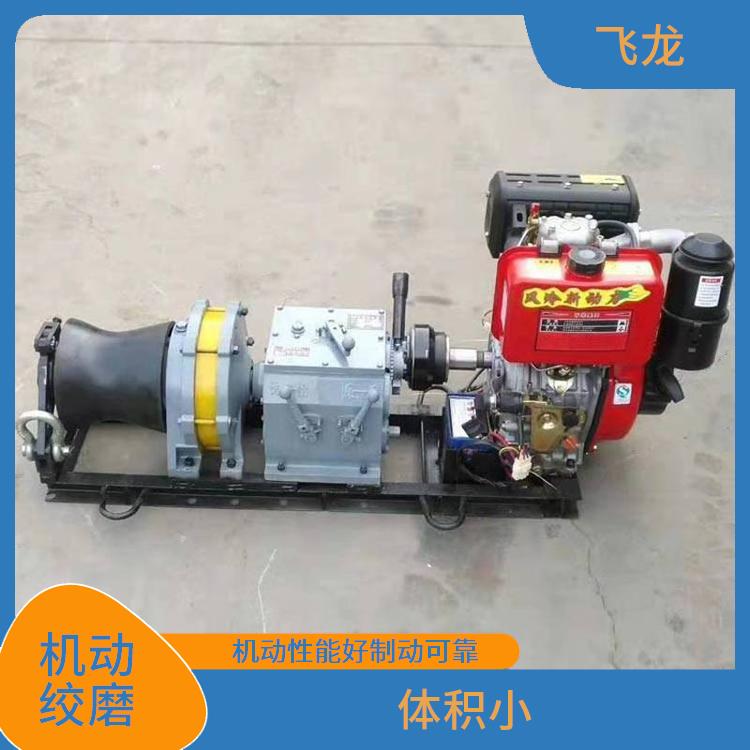 3吨柴油绞磨机 应用场景广泛 主要用于输变电工程
