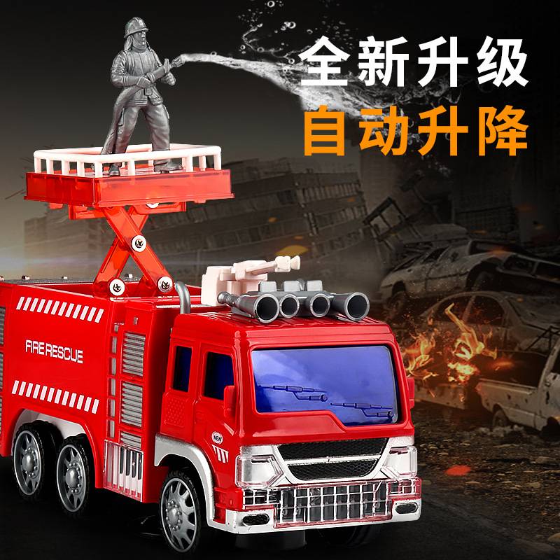 跨境电动万向升降消防车360°旋转带灯光仿真音效消防玩具车模型