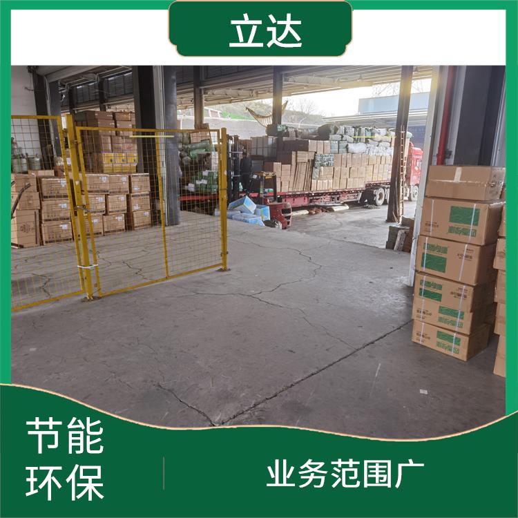义乌到泰州物流专线 可靠性高 提升运输效率