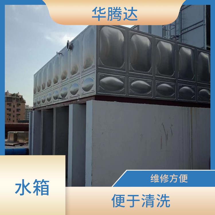 东莞不锈钢消防水箱 能够抗湿防潮 可以防刮耐磨