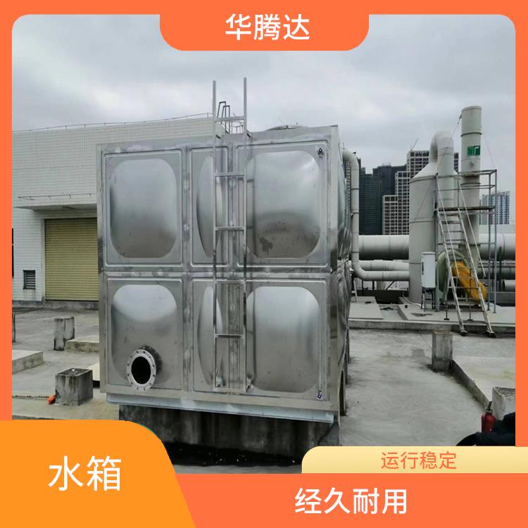东莞不锈钢消防水箱 能够抗湿防潮 可以防刮耐磨