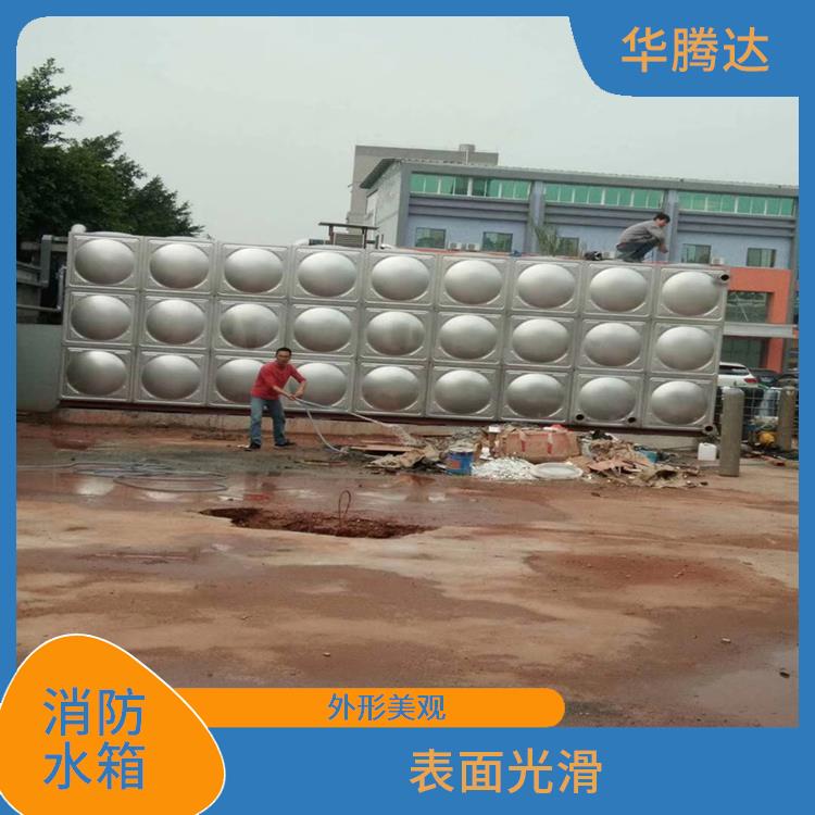 佛山不锈钢消防水箱 表面光滑 对接焊缝均匀