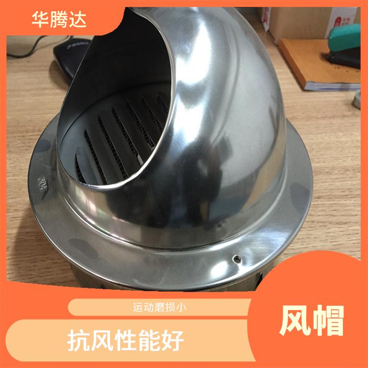 汕头卫生间透气帽 无须电力 无噪音 无火花
