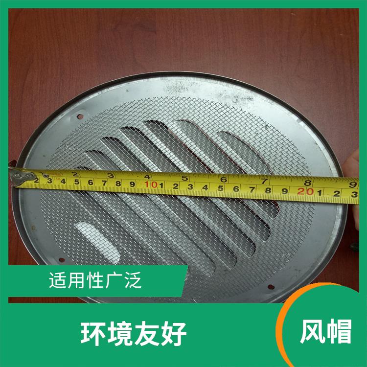 肇庆侧墙防雨罩 适用性广泛 安装简便迅捷