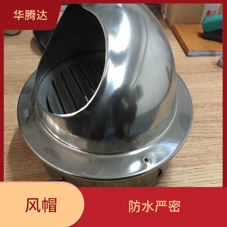 肇庆侧墙防雨罩 适用性广泛 安装简便迅捷