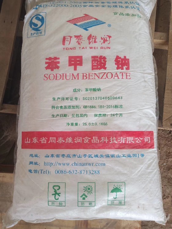北辰大量回收色粉市场