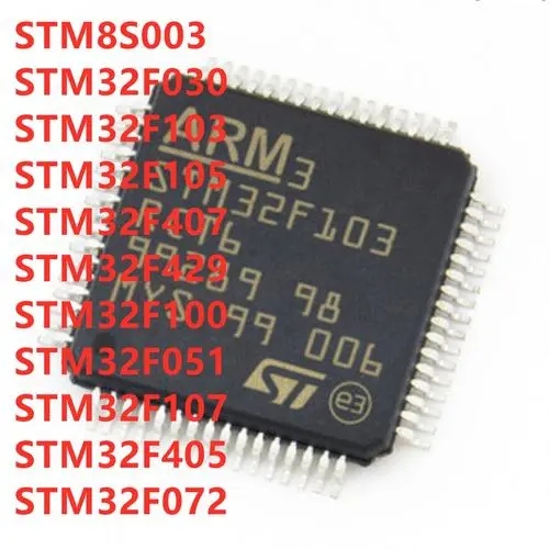 STM32F103C8T6 23+智天芯 只有原装