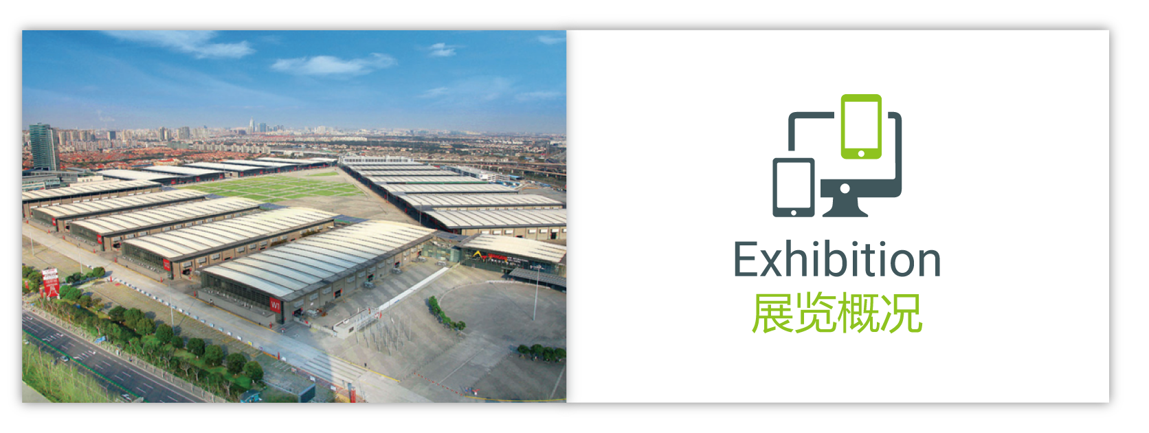 2023年储能展-2023年度储能奖项将在11月1-3日*八届上海国际储能博览会上颁发，欢迎大家踊跃报名！