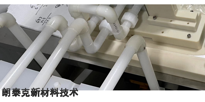 PVC塑料零件工厂 朗泰克新材料技术供应