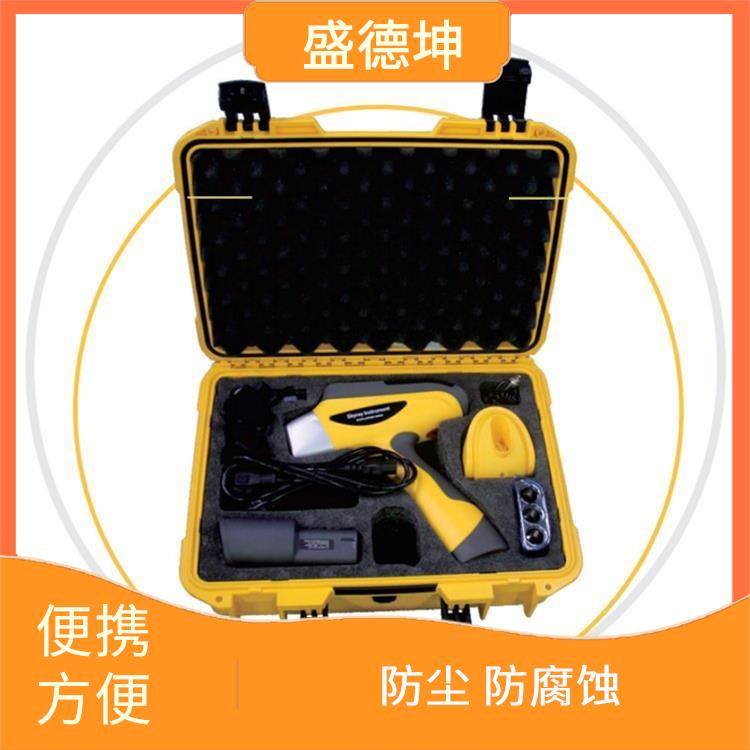 矿石检测仪 性能可靠 坚固耐用