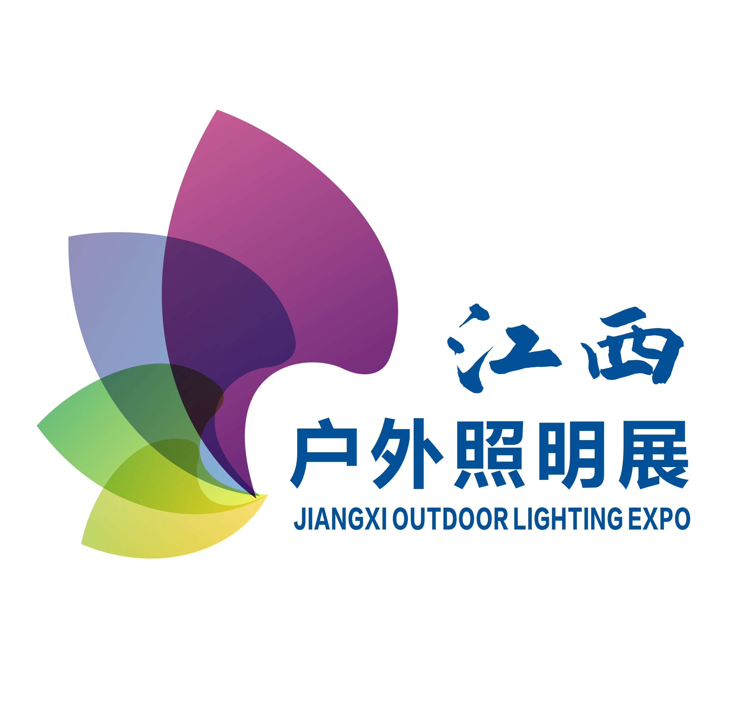 2023中国国际智慧电力与电气技术设备博览会