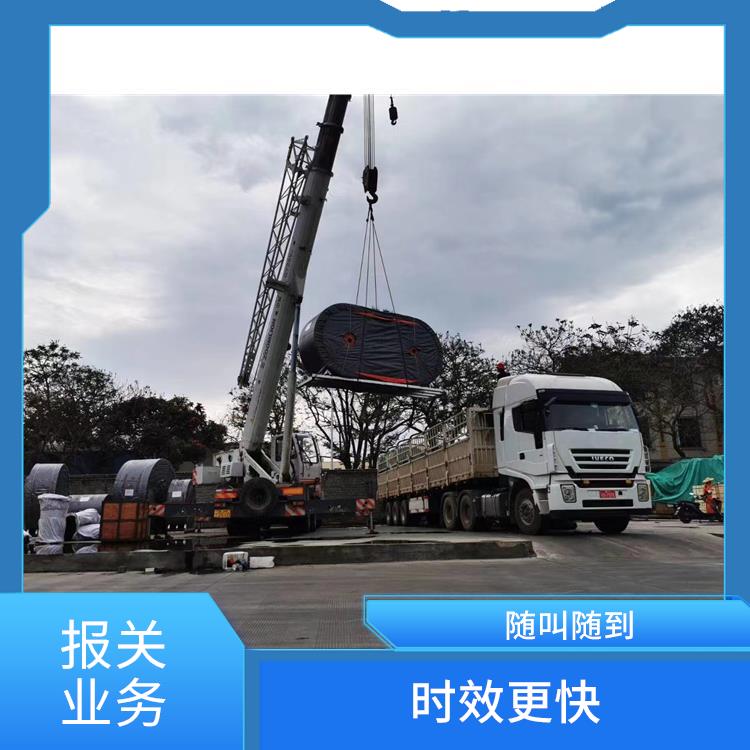 瑞丽口岸缅甸海关报关 天天发车 易于因地制宜