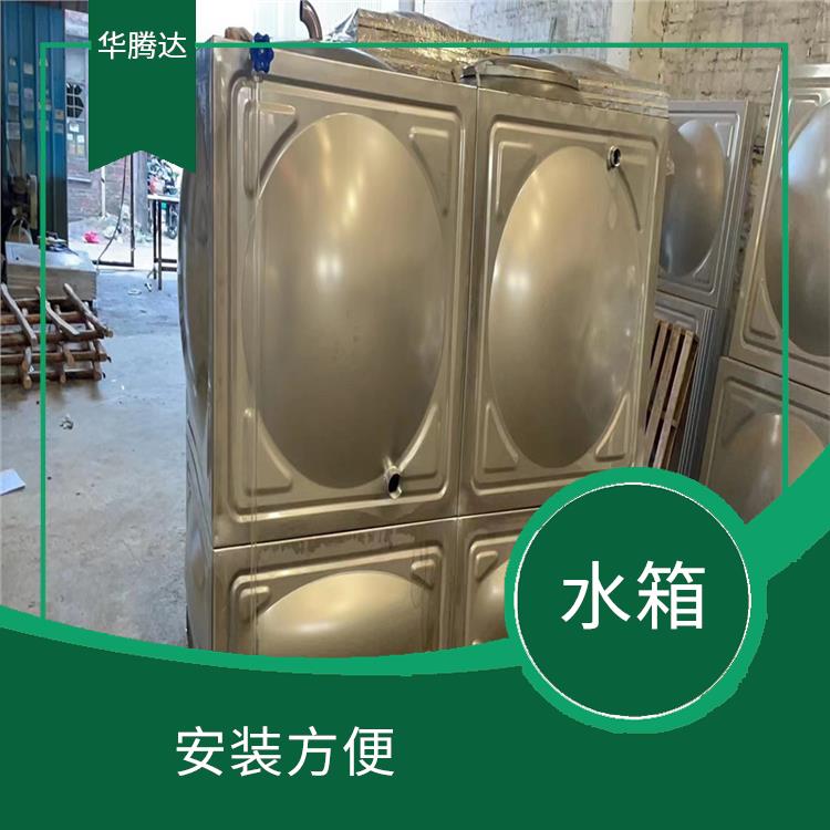 赣州成品水箱 密封性能好 外表光亮如镜