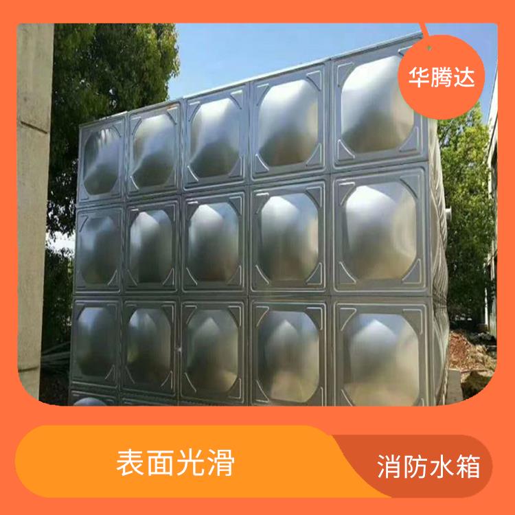 南昌成品水箱 防渗性好 冷热水均可