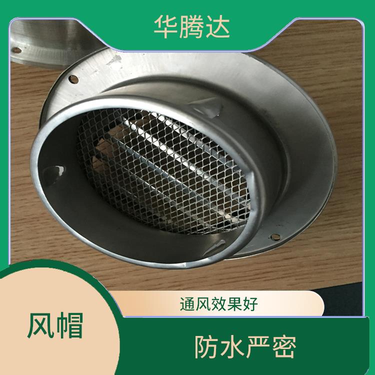 肇庆侧墙风帽 通风效果好 采用滚珠轴承