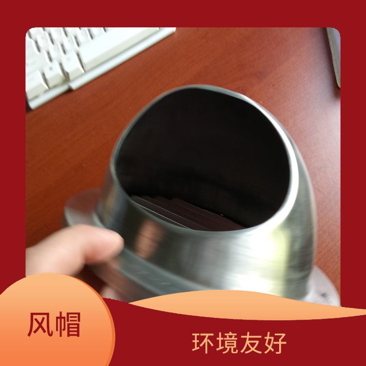 深圳侧墙防雨罩 使用寿命长 重量轻 无噪音