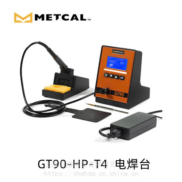 美国 METCAL 奥科 GT90-HP-T4 电焊台 可调温电烙铁 OKI