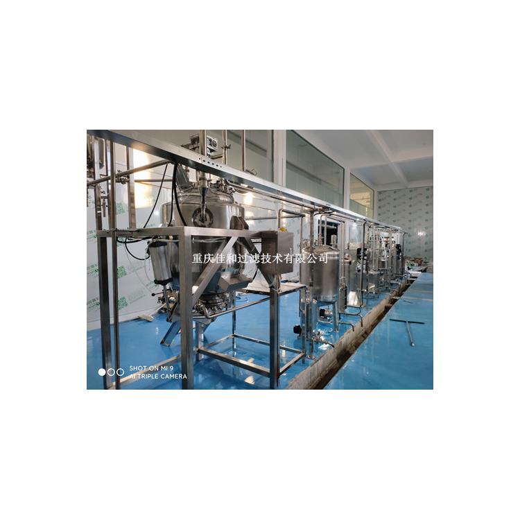 多功能膜分离实验装置 常温过滤过程 保护热敏组分 膜纯化系统