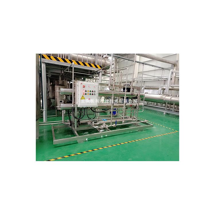 速溶茶粉生产线设备 超滤膜设备厂家 速溶茶粉