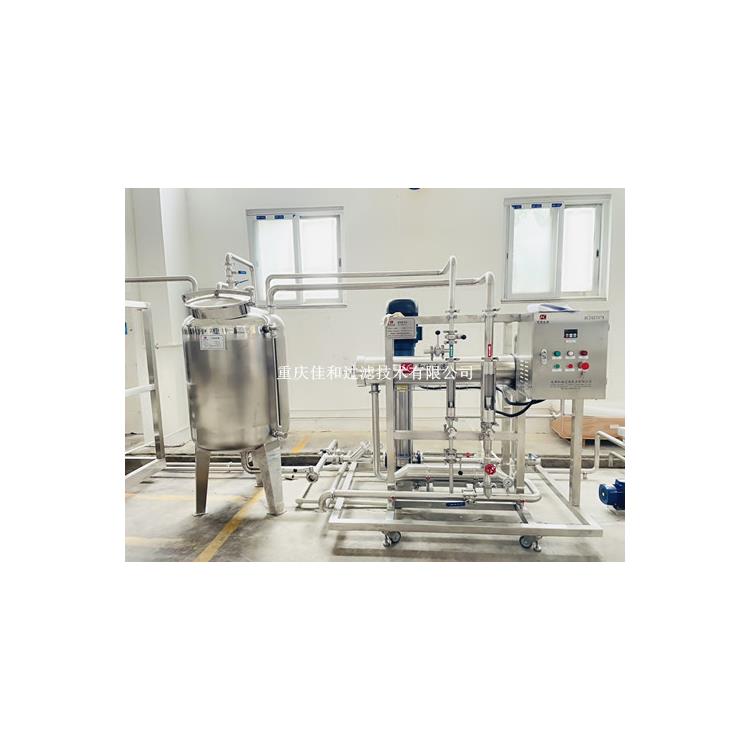 固液分离设备 产能量身定制 满足不同需求 膜精制系统