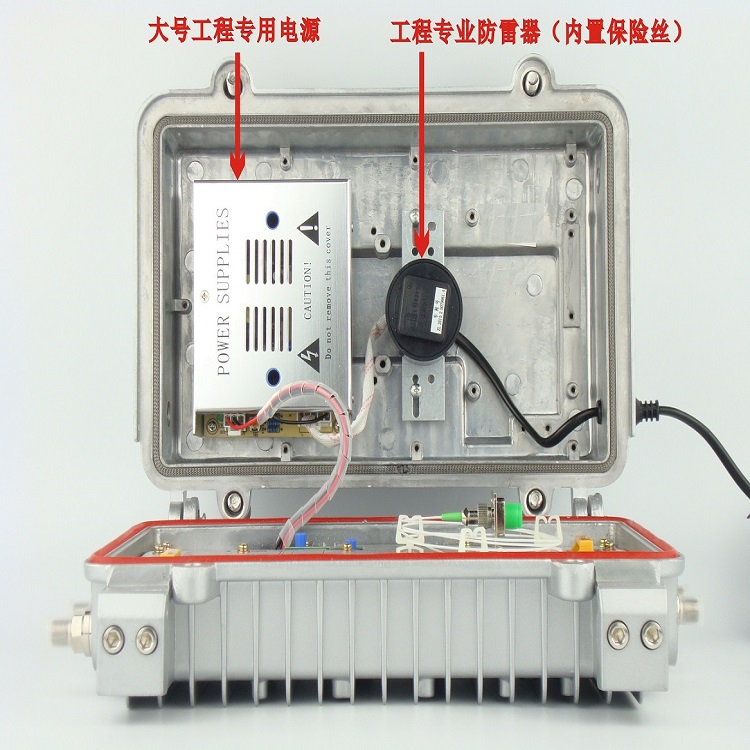 广州安装调试宇星LKX-3130光发射机 光接收机