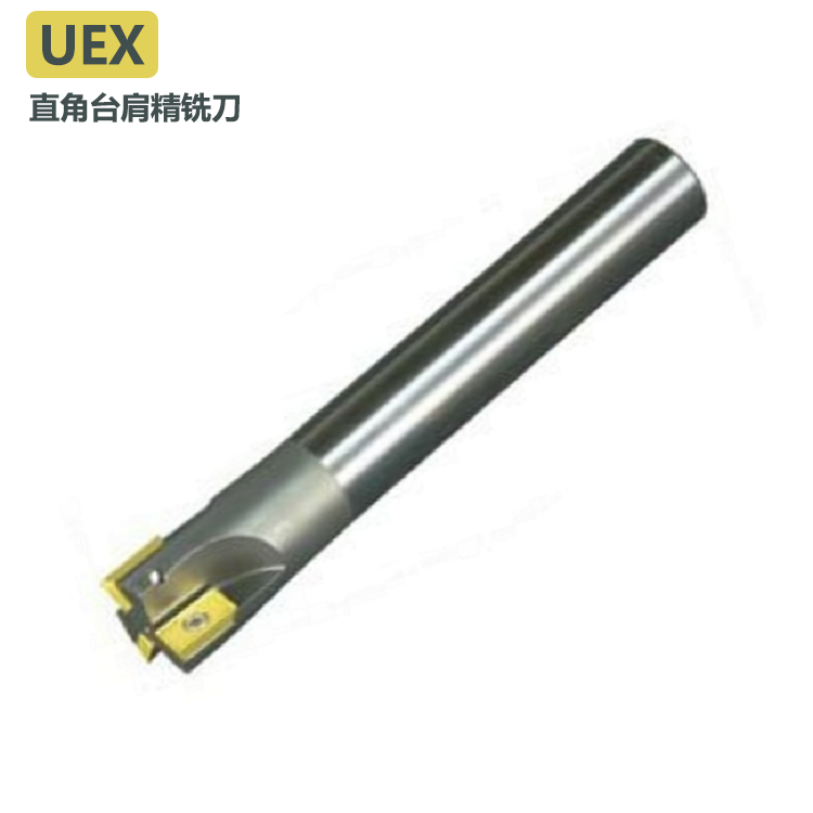 UEX直角台肩精铣杆CNC加工中心形切槽台阶面数控定制