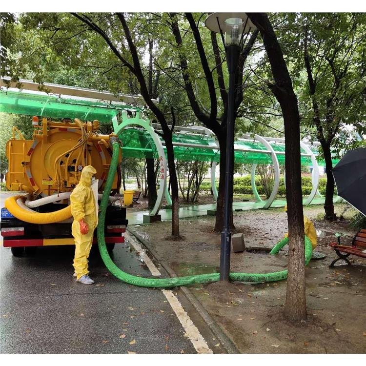 武汉市 清洗废水管道