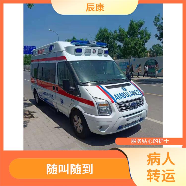 北京怀柔救护车转院价格 就近派车 服务周到实用性高