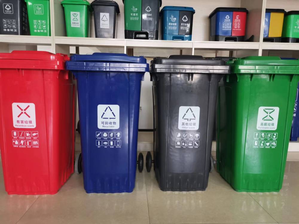 枣庄垃圾桶厂家生产定做环卫垃圾桶 分类垃圾桶 钢木果皮箱