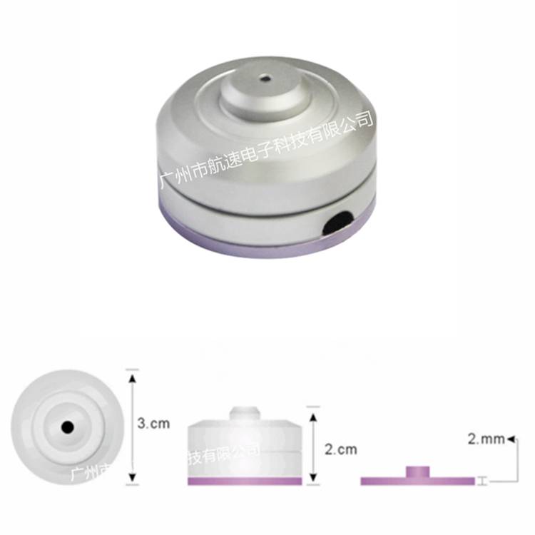 国家税务局高保真拾音器/桌面拾音器/界面数字拾音器