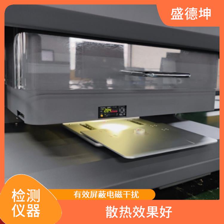 电路板镀层分析仪 Thick800A 体积小巧 维护简单