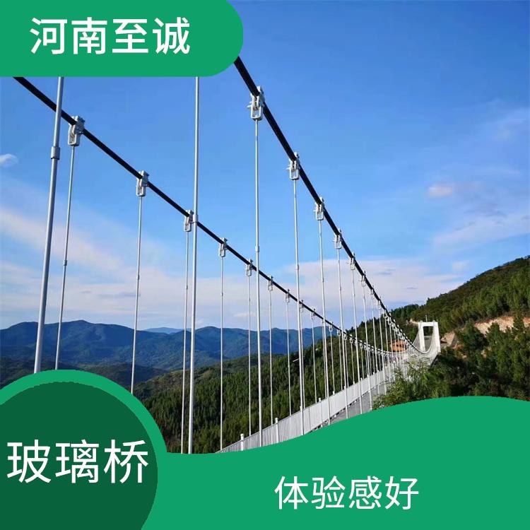 临汾旅游区玻璃桥 维护简单 跨度大 桥面宽