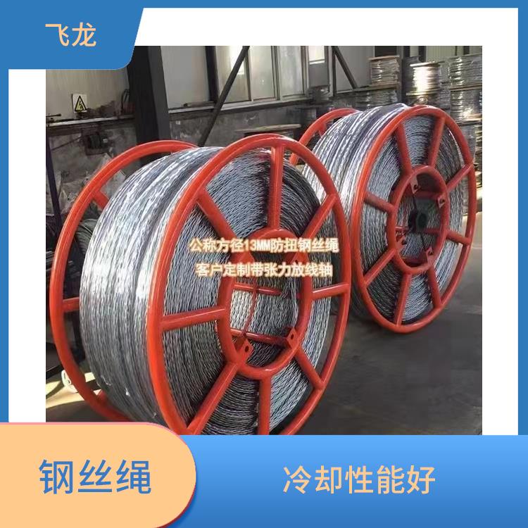 工程防扭钢丝绳 不易松散 安全不松散 绳柔软性好