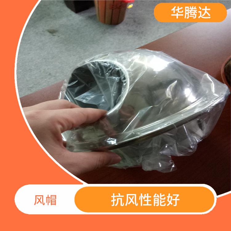 河源卫生间透气帽 环境友好 安装简便迅捷