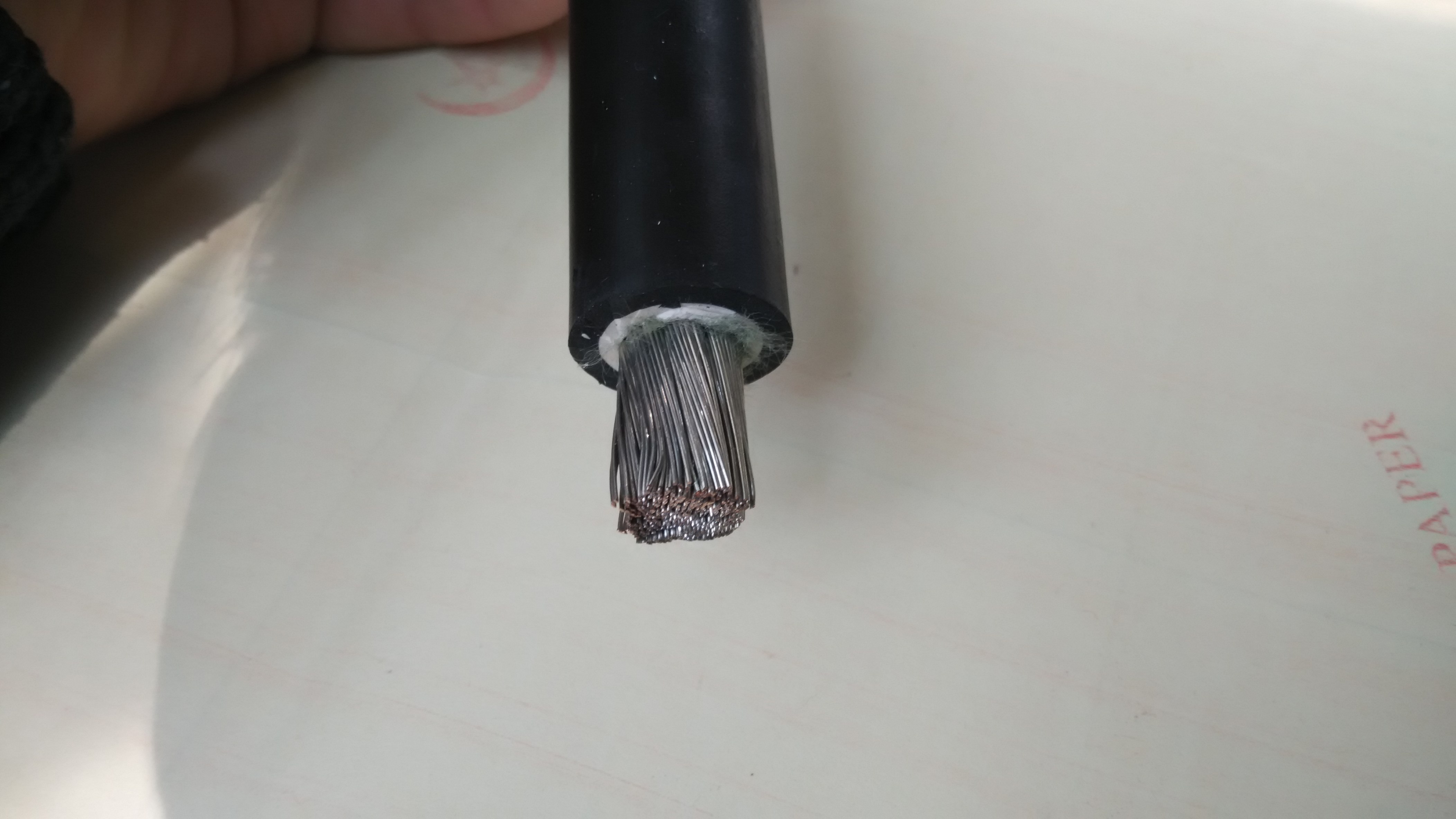 EX-HA-FFRP7*2*1.5补偿电缆