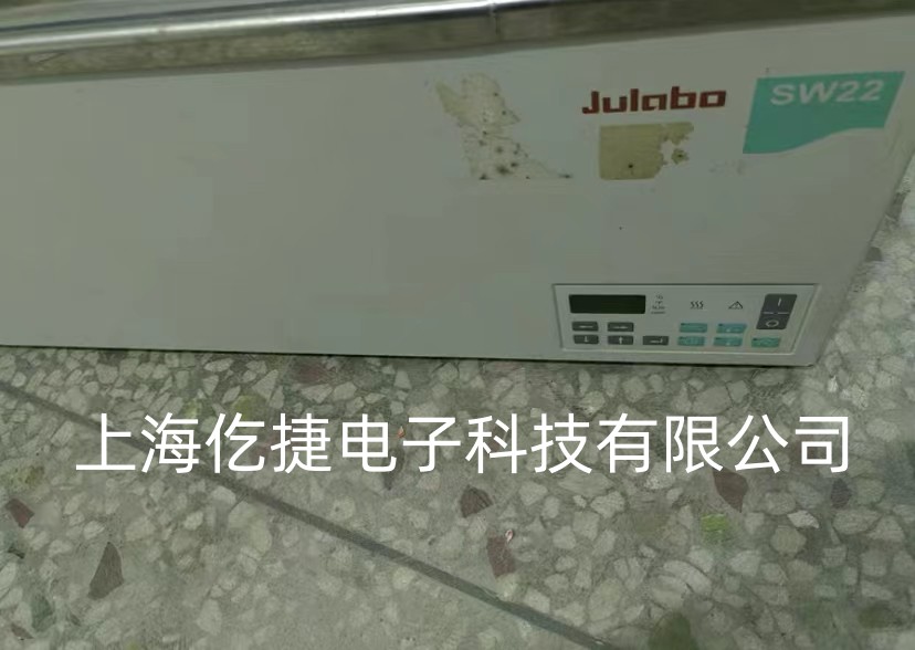 百色JULABO优莱博水浴锅加热器 ED型恒温水浴槽维修