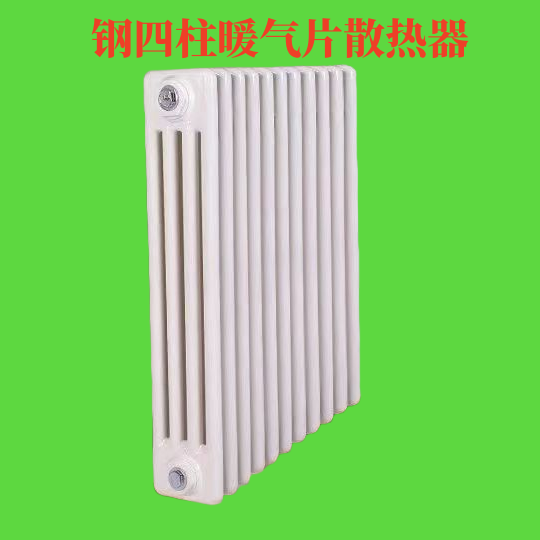 工程暖气片散热器,钢管柱式散热器,GZ606钢柱散热器