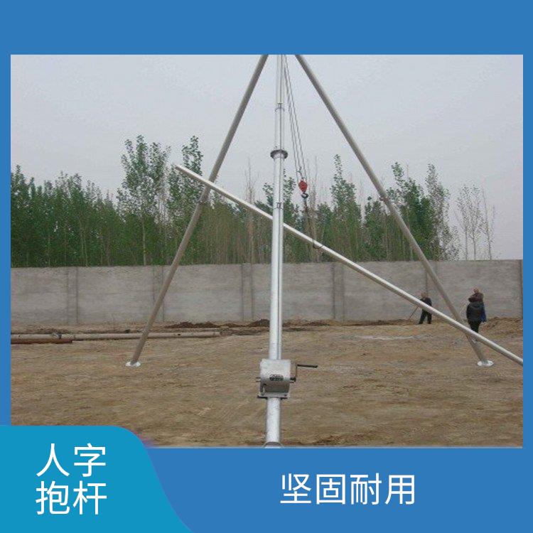 水泥电线杆立杆机 承载能力强 起吊一般重量的部件