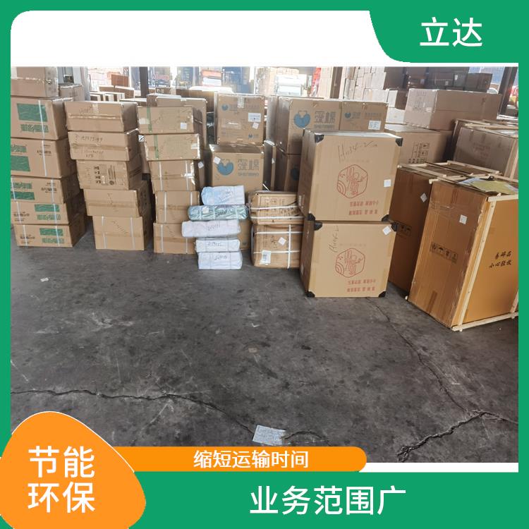 义乌到淮安货运专线 运输速度快 更快时效的运输速度