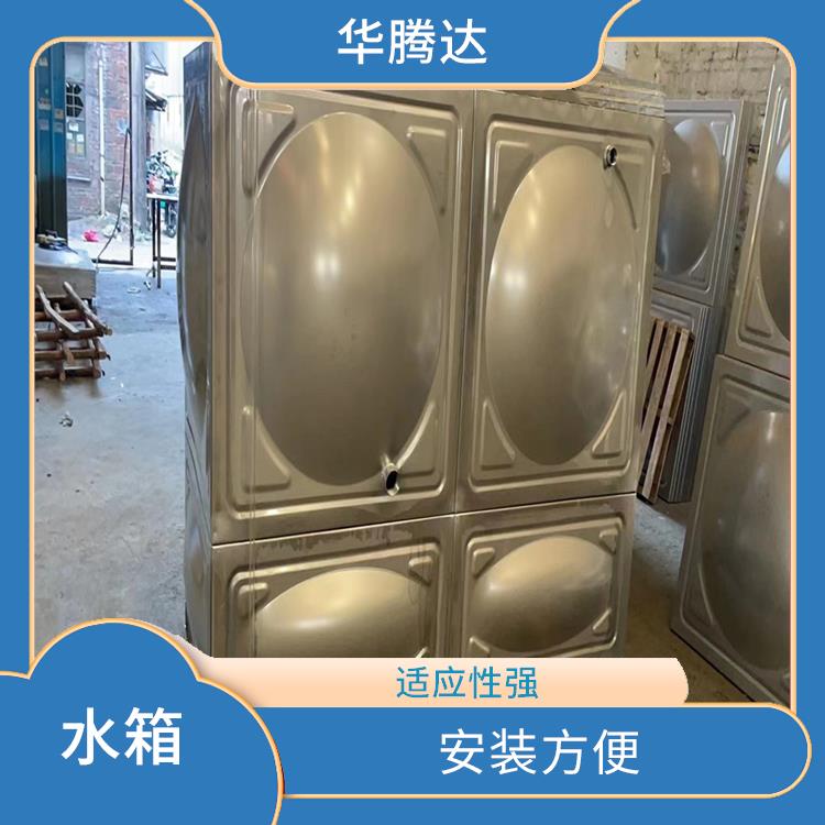 河源不锈钢水箱 箱体钢度足 冷热水均可