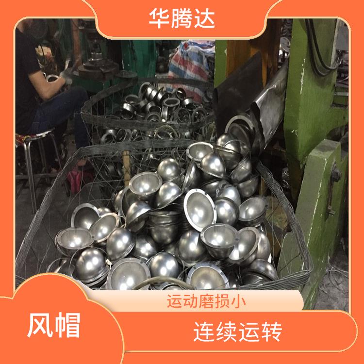 中山侧墙防雨罩 适用性广泛 无噪音 无火花