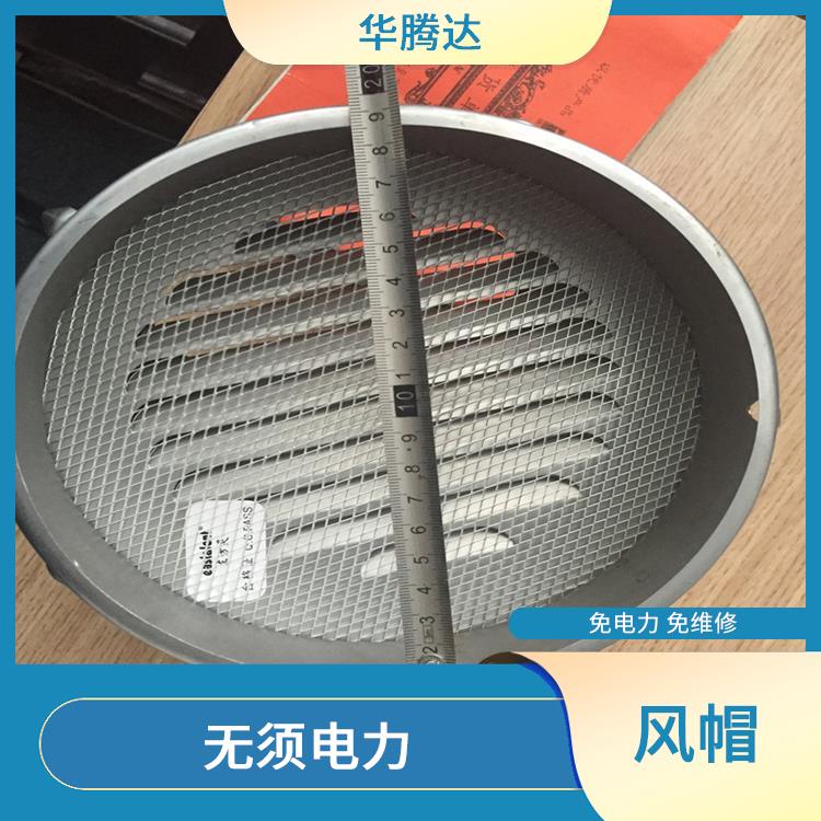 江门侧墙防雨罩 运动磨损小 可以长期运行