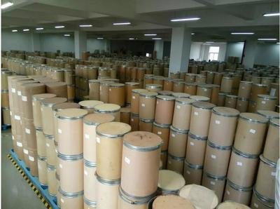 阿莫西林药用级原料药gmp生产厂家现货供应