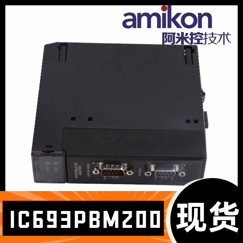 GE通用电气 IC693ALG392 模拟电流/电压输出模块