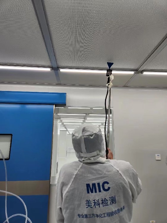 马鞍山空调系统4Q文件验证层流罩检测隧道烘箱检测